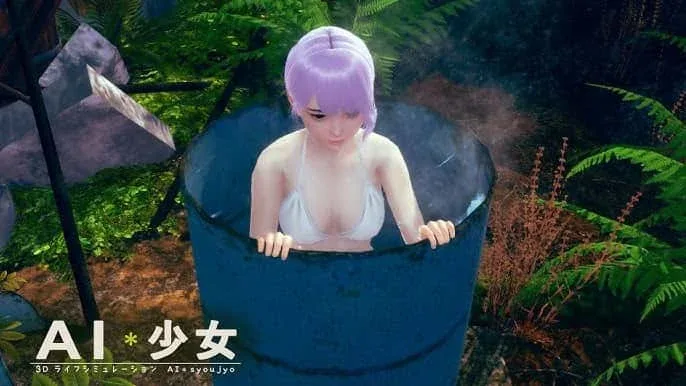 AI少女 攻略要点 内容截图