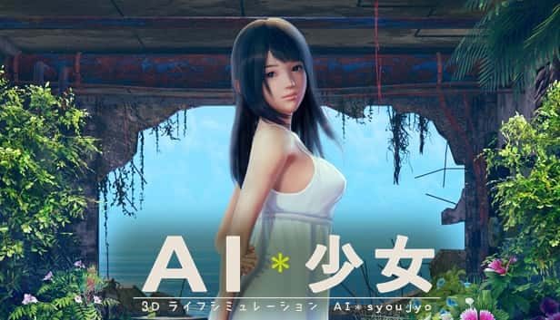 AI少女 任务推进 专题图 6