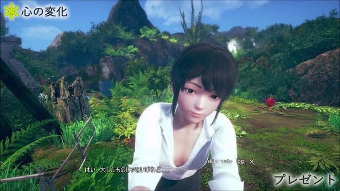 AI少女 版本内容 预览图 1