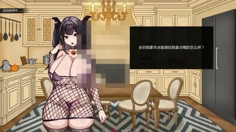 不是魅魔 资源内容 内容截图 2